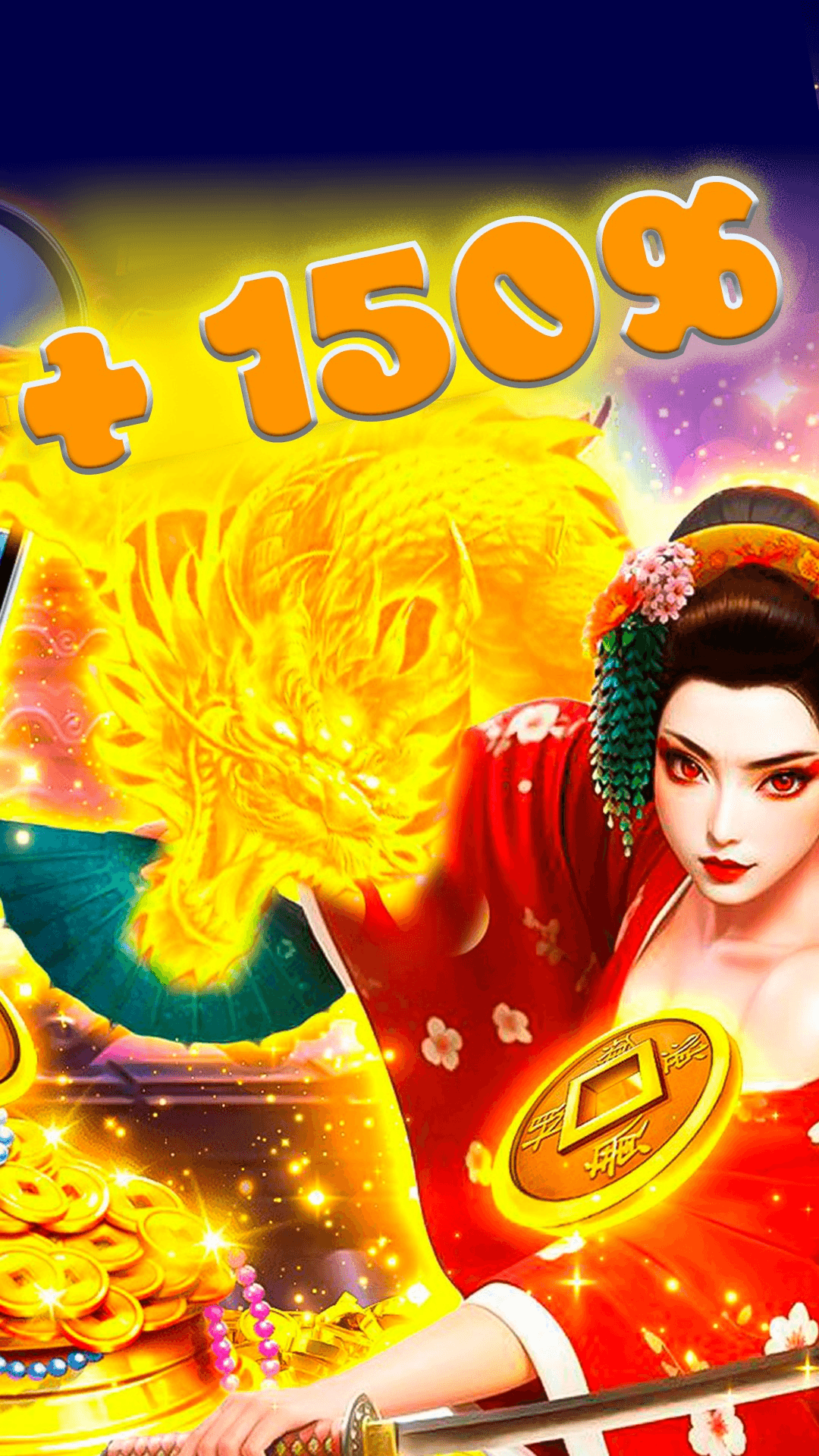 Fortune Dragon Screenshot